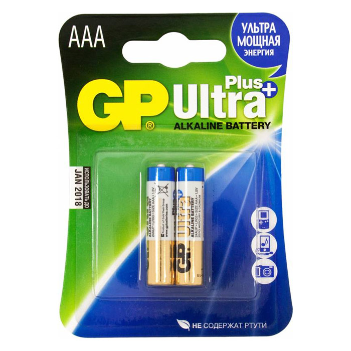 Батарейка GP 1,5V AAA